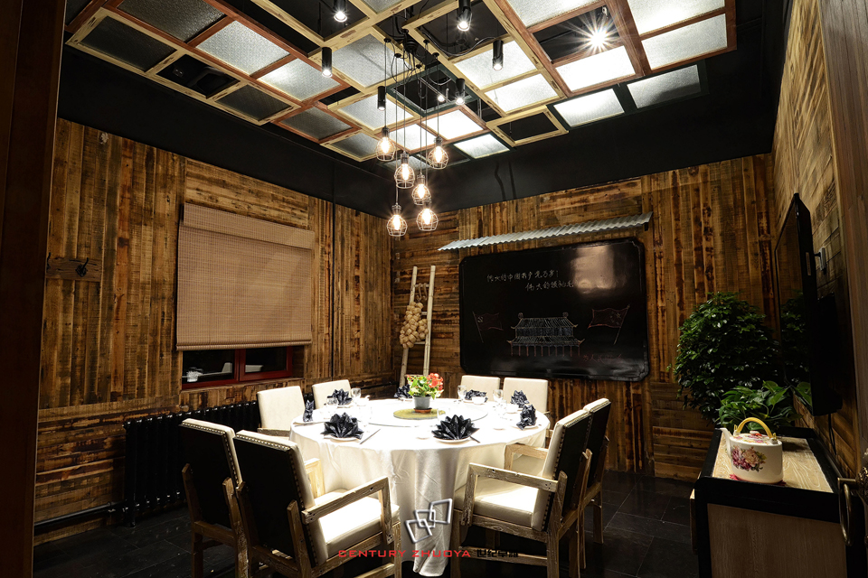 北京瓷气餐厅-7