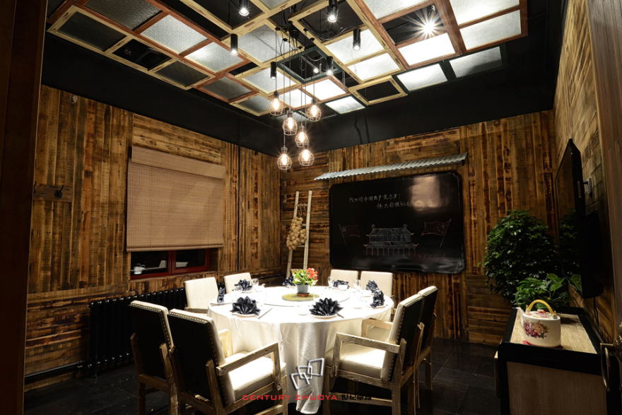 北京瓷气餐厅-7