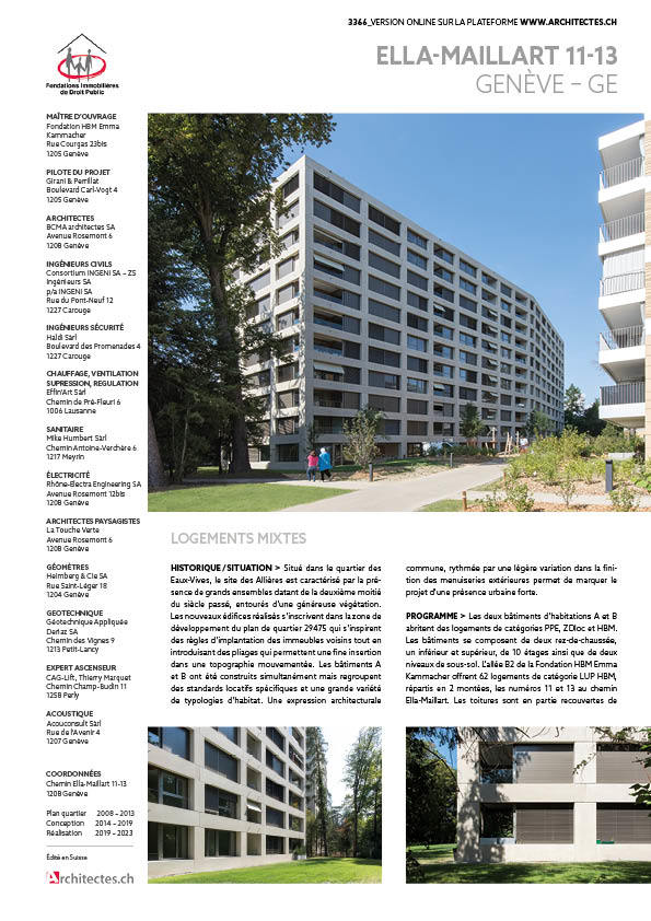 丨瑞士日内瓦-17