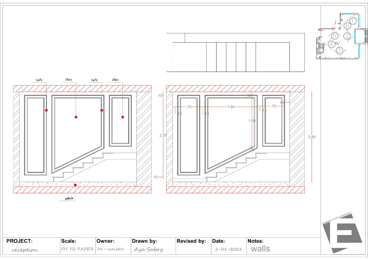 Shopdrawing reception-6
