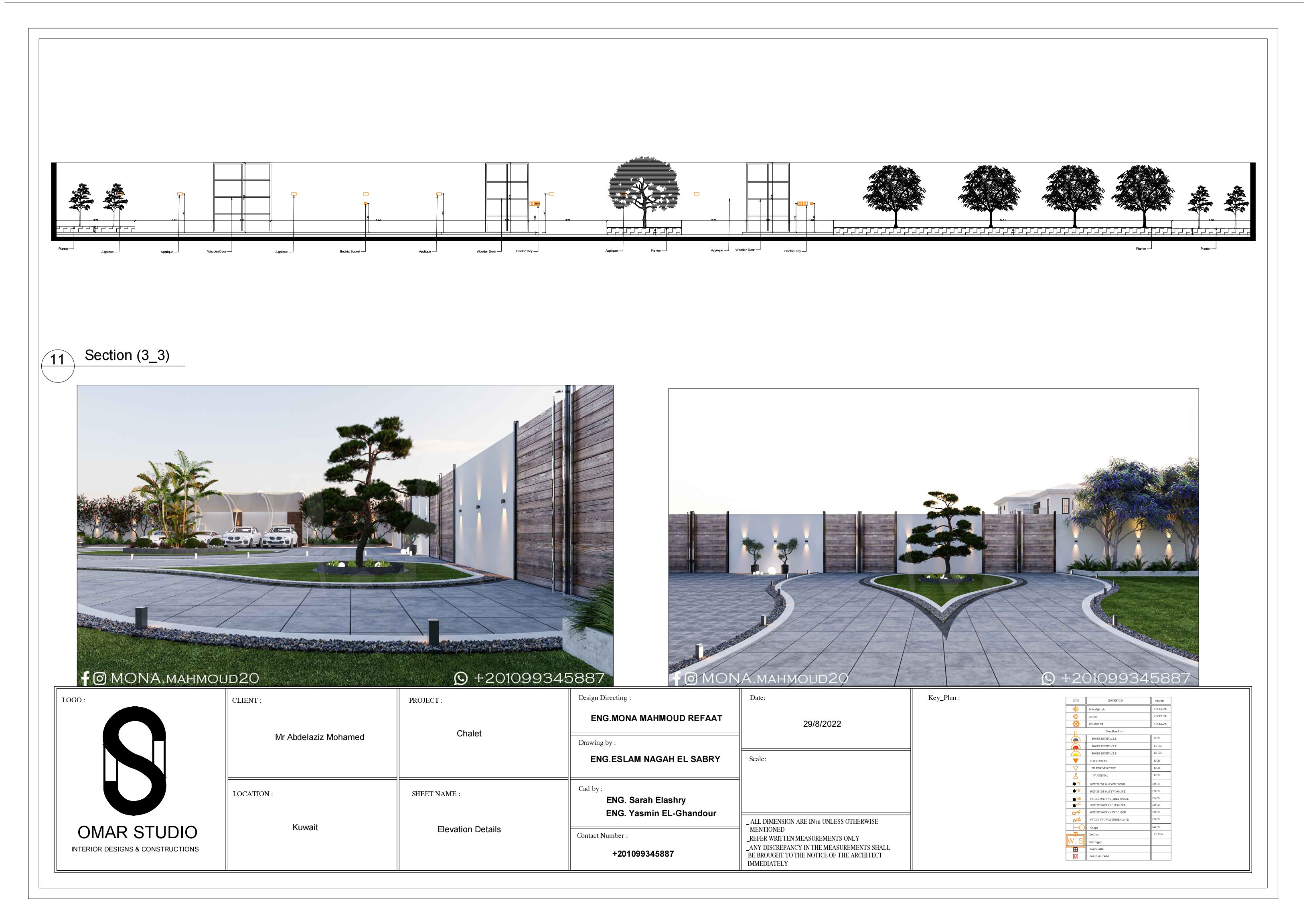 Chalet 景观设计-12