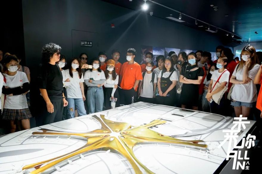 UA 尤安设计 2021 新动力训练营-70