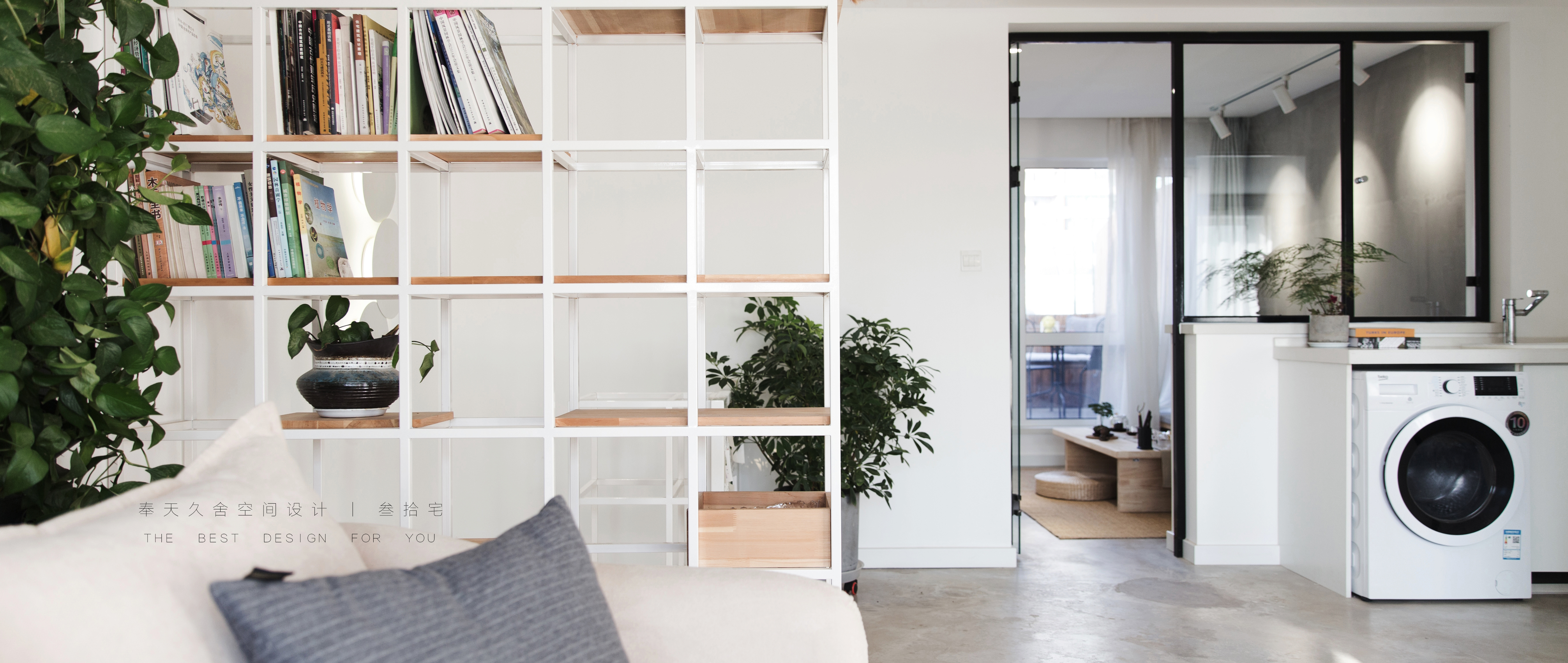 四季厨房 | 绿色植物环绕的休闲空间-24