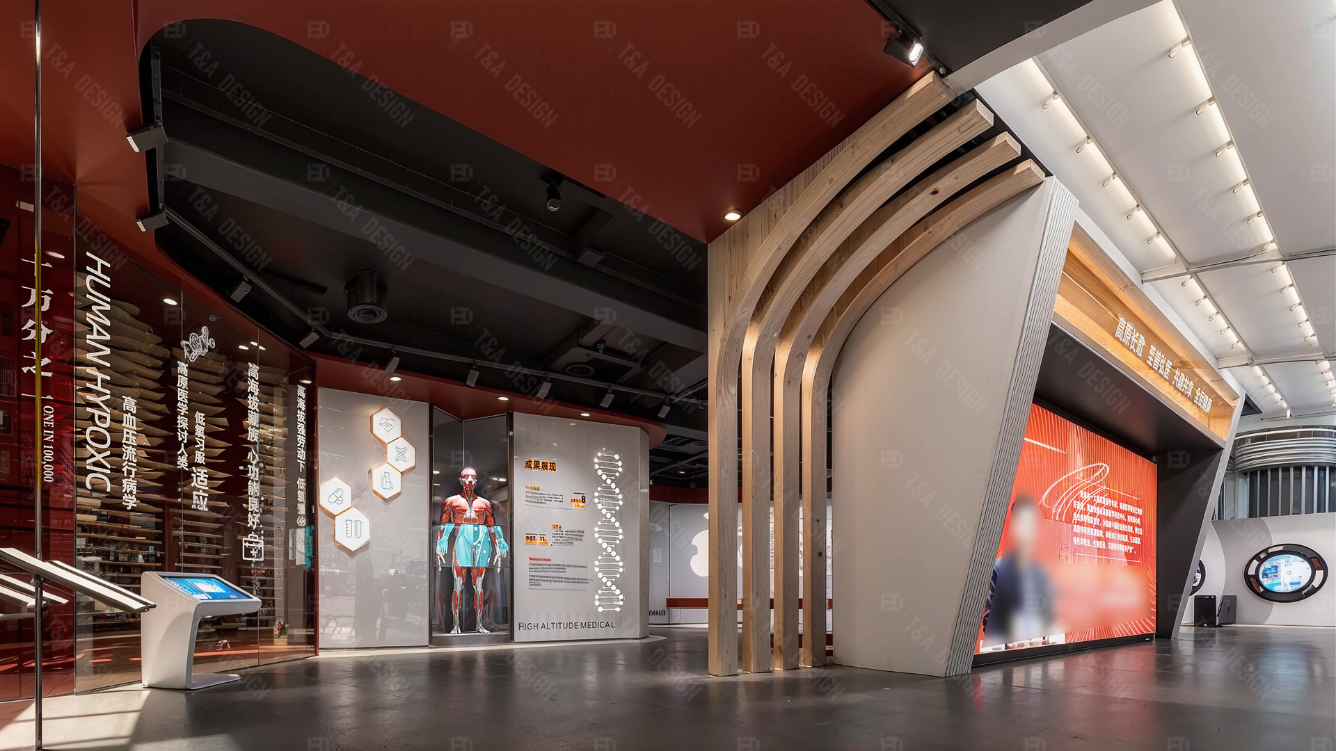 高原医学研究中心丨中国青海丨T&A design,Aur-9