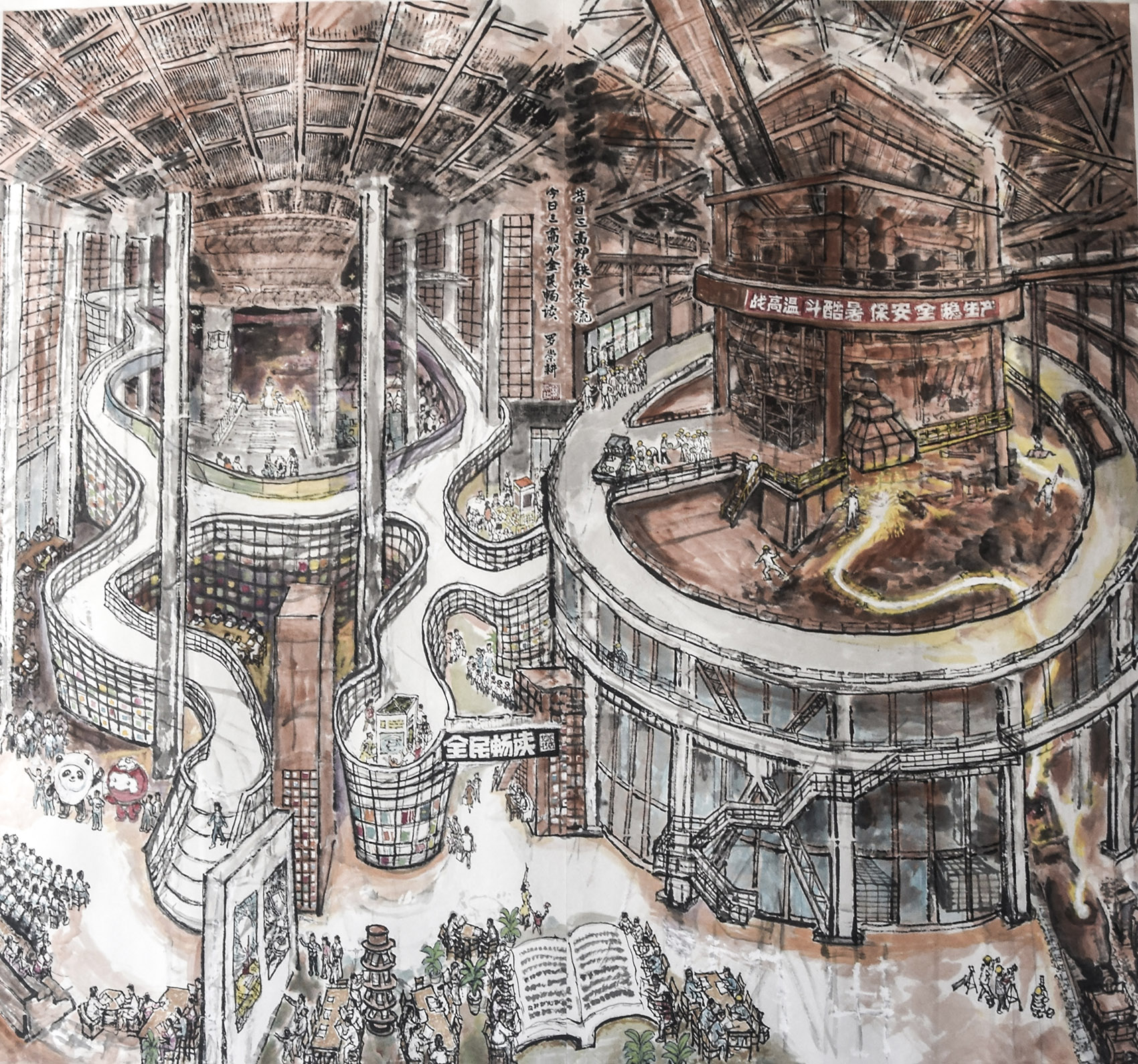 高炉中的书店，北京 / hyperSity建筑事务所-16