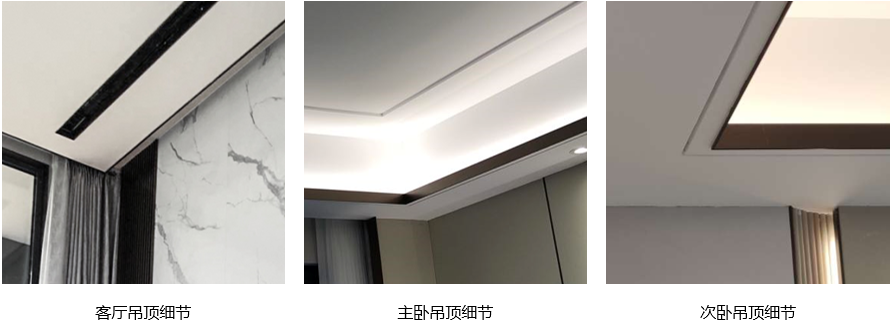 常州路劲铂樾样板间丨中国常州丨赛拉维设计 CLV.DESIGN-98