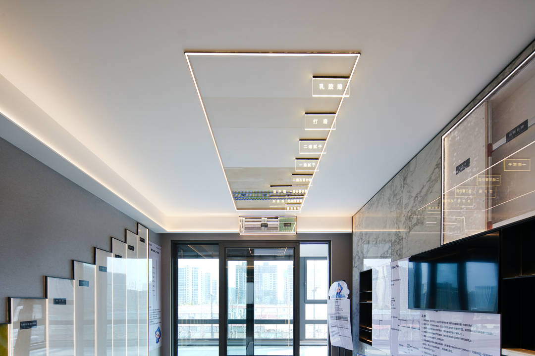 看不见的工艺，看得见的品质|解析顶奢住宅的精工密码（客厅篇）-46