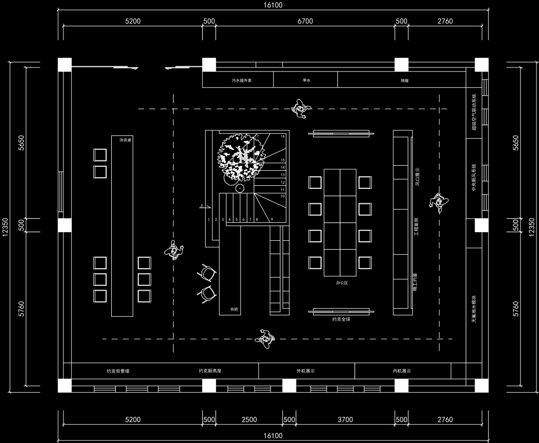 北京秦公子约克空调城市展厅丨中国北京丨周笙笙全案设计工作室-1