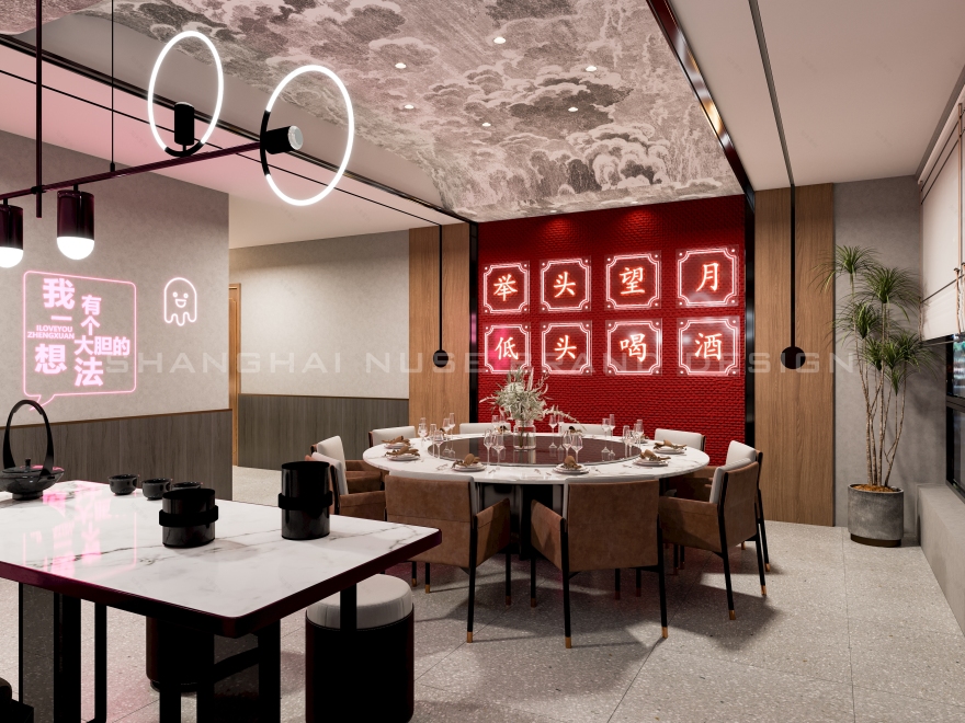 “老餐饮”变身潮酷国潮馆丨木村空间设计有限公司-54