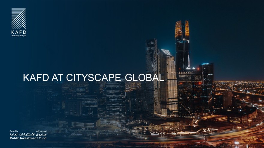 国王阿卜杜勒阿齐兹金融区(KAFD)亮相城市景观展(CITYSCAPE )
注:KAFD 一般指国王阿卜杜勒阿齐兹金融区(King Abdullah Financial District) ,CITYSCAPE 一般是城市景观展,这两个名称需结合具体语境,若有更明确的背景信息,翻译会更精准 丨沙特阿拉伯利雅得-1