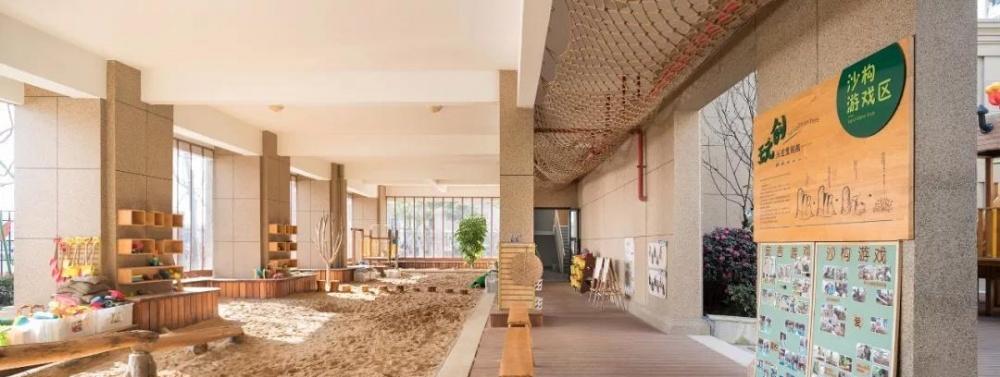 月湖幼儿园 | 打造孩子的自由成长天地-28