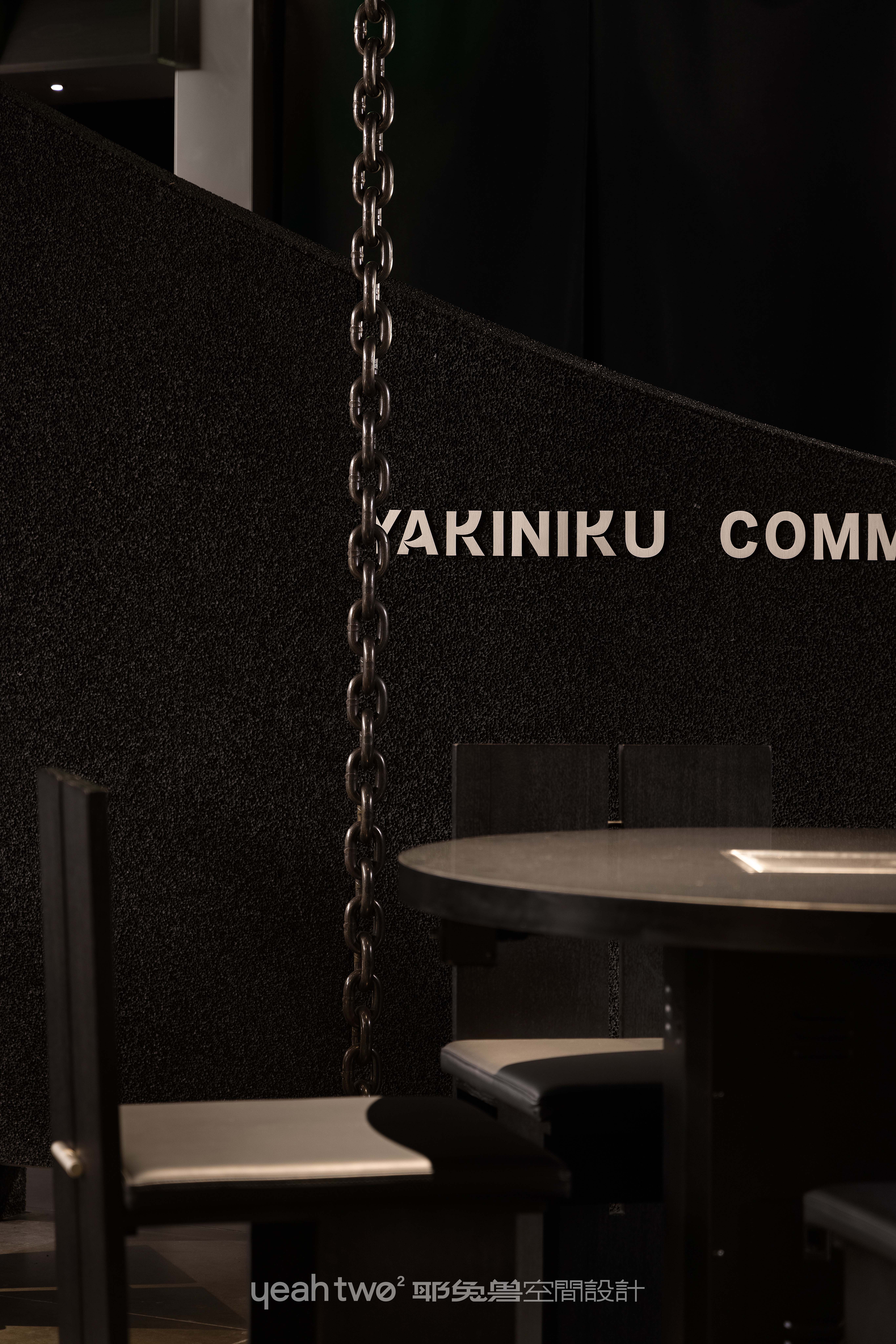 烧肉公社丨中国深圳丨上海耶兔兽设计咨询有限公司-34