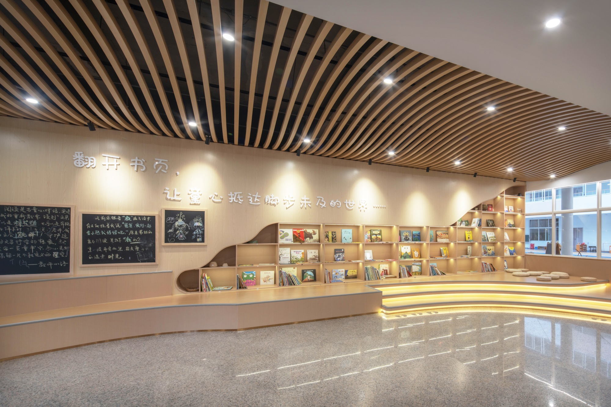 顺德区梁銶琚夫人幼儿园焕新改造丨中国佛山丨广东天元建筑设计有限公司（睿住天元）-240