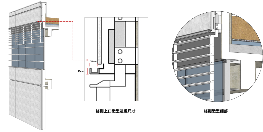 成华区北湖文化艺术综合体建设项目丨基准方中建筑设计股份有限公司-63