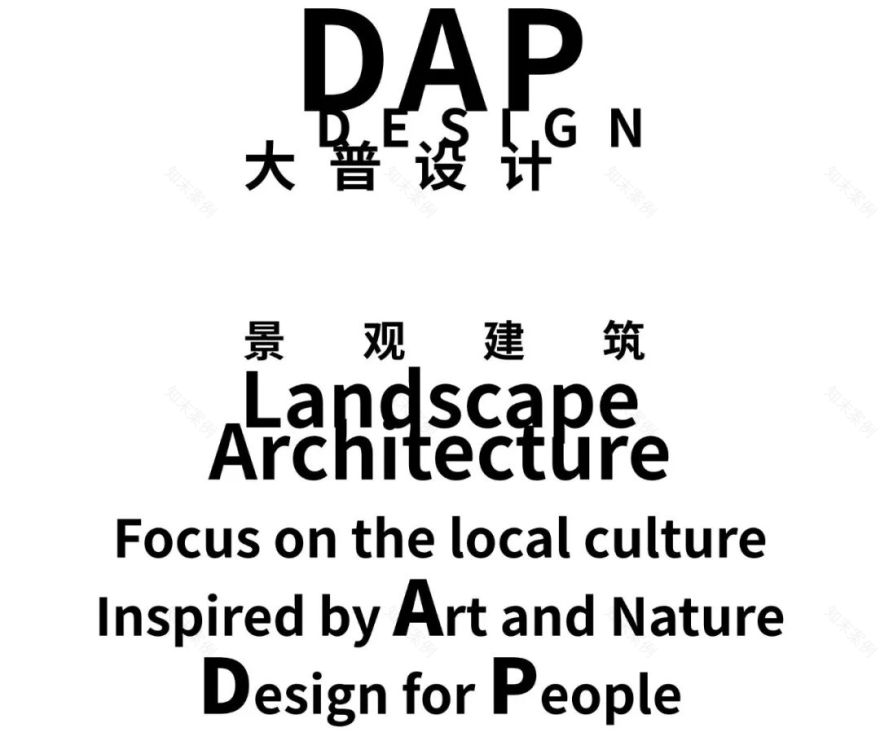 更新设计I重构废弃铁路高架桥-34