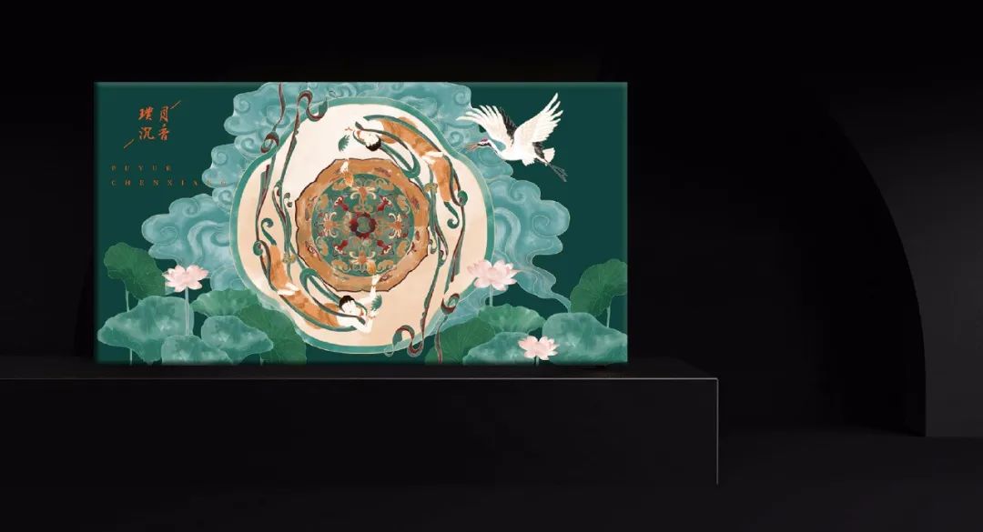 返璞归真,沉香品牌视觉设计中的自然美学-43