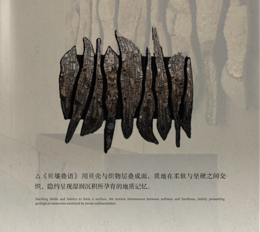 龙湖·央璟颂丨中国佛山丨软装菲洛米斯PHILOMIS,硬装优境设计,产品木厘-59