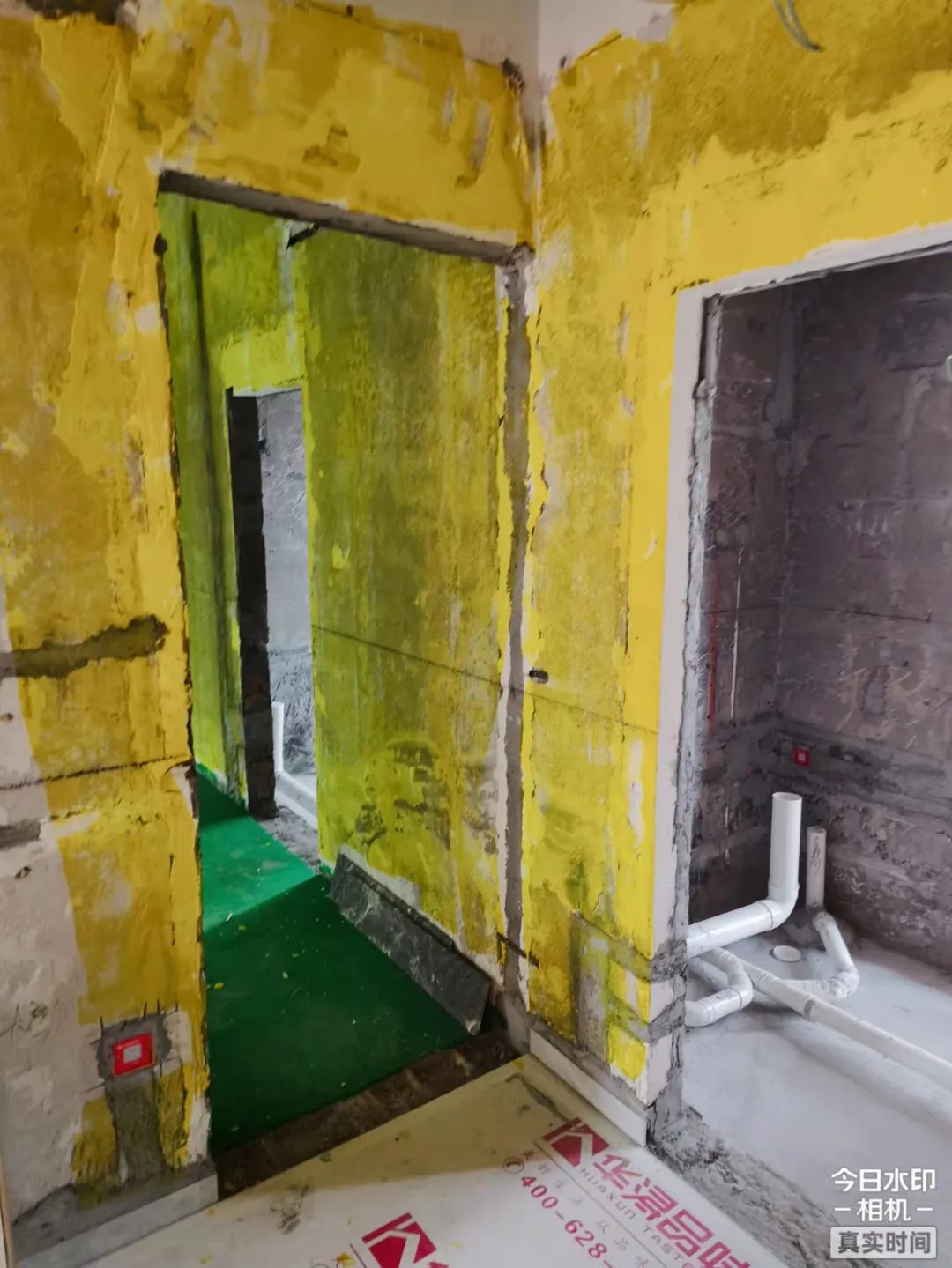 海滨花园现代之家丨中国广州丨黄娜-9