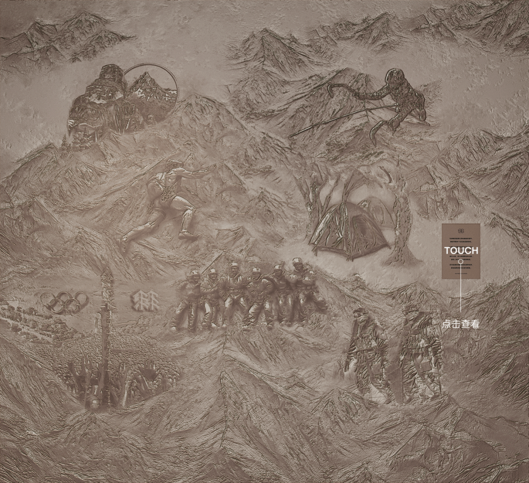 KOLON KRAFT 上海新天地店丨中国上海丨KOLON SPORT & STILL YOUNG-51