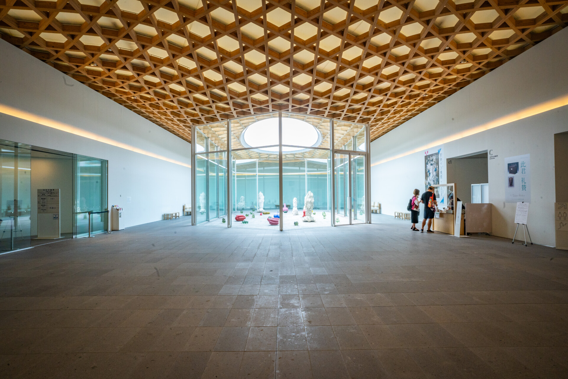 大分県立美術館（OPAM）丨日本大分丨坂茂-1