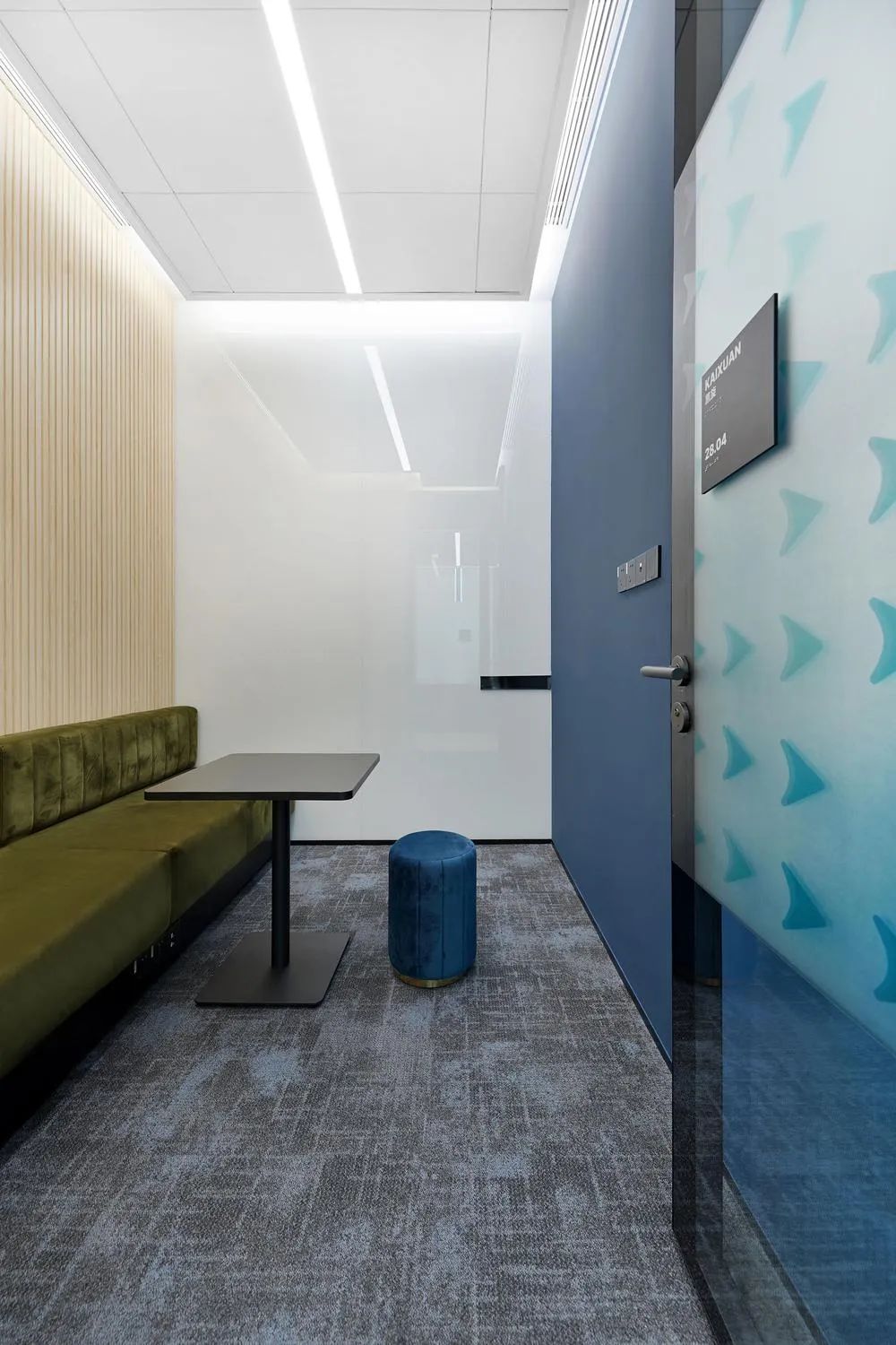 Vialto Partners 上海办公室丨中国上海丨Space Matrix-26