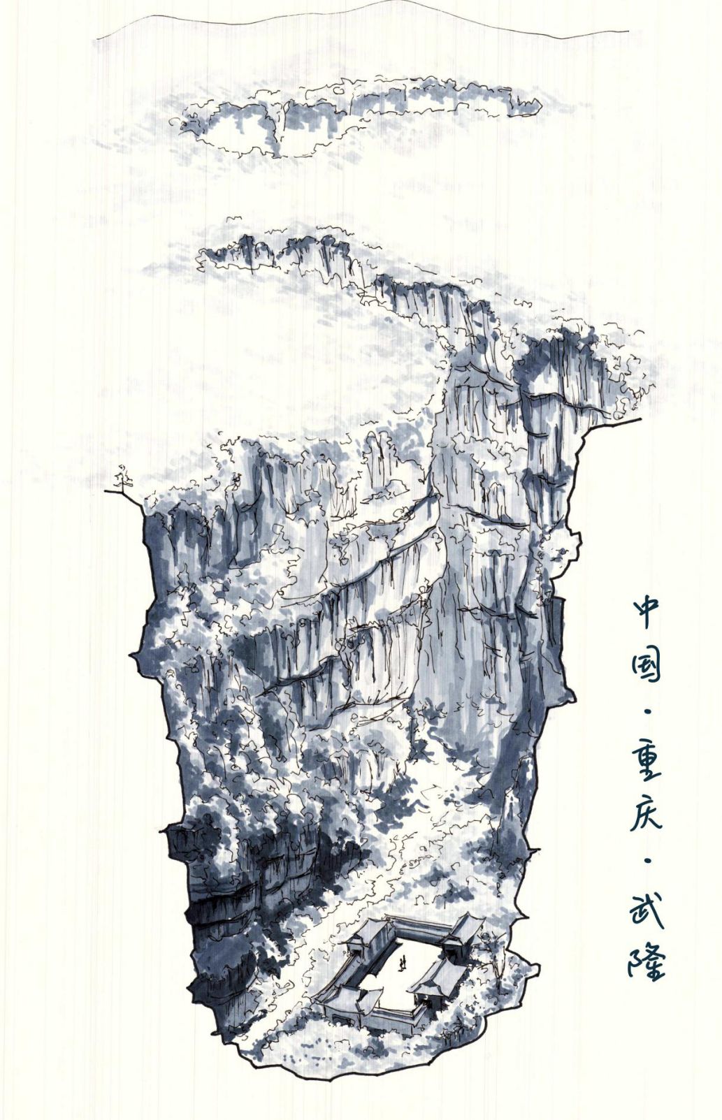 景观的认知与意向 | 地域性景观设计实践-218