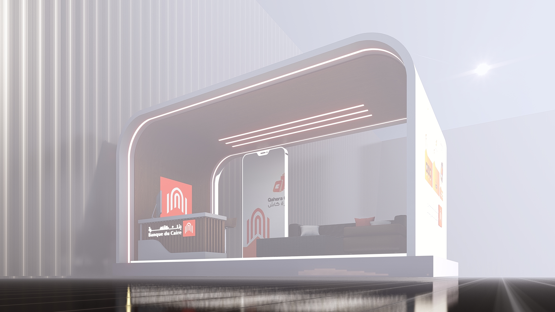 Banque Du Caire | Futuristic Booth-11