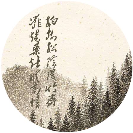 山间仙境,栖地设计的一渡青青小镇-44