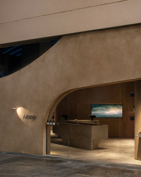 Aesop: Greenbelt