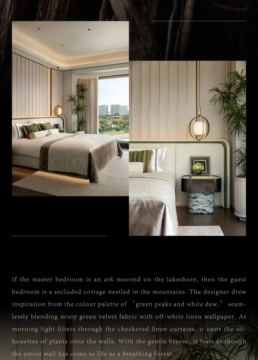 原门·建发宸启瑞湖样板示范丨硬装深圳市壹向空间设计有限公司,软装众睦设计-50