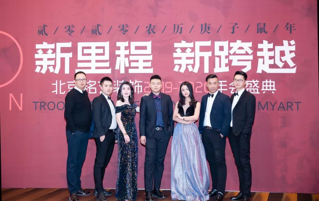 铭艺十年庆典盛宴,展现室内设计魅力-70