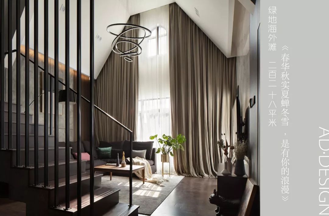 夏日家居色彩降温指南-60