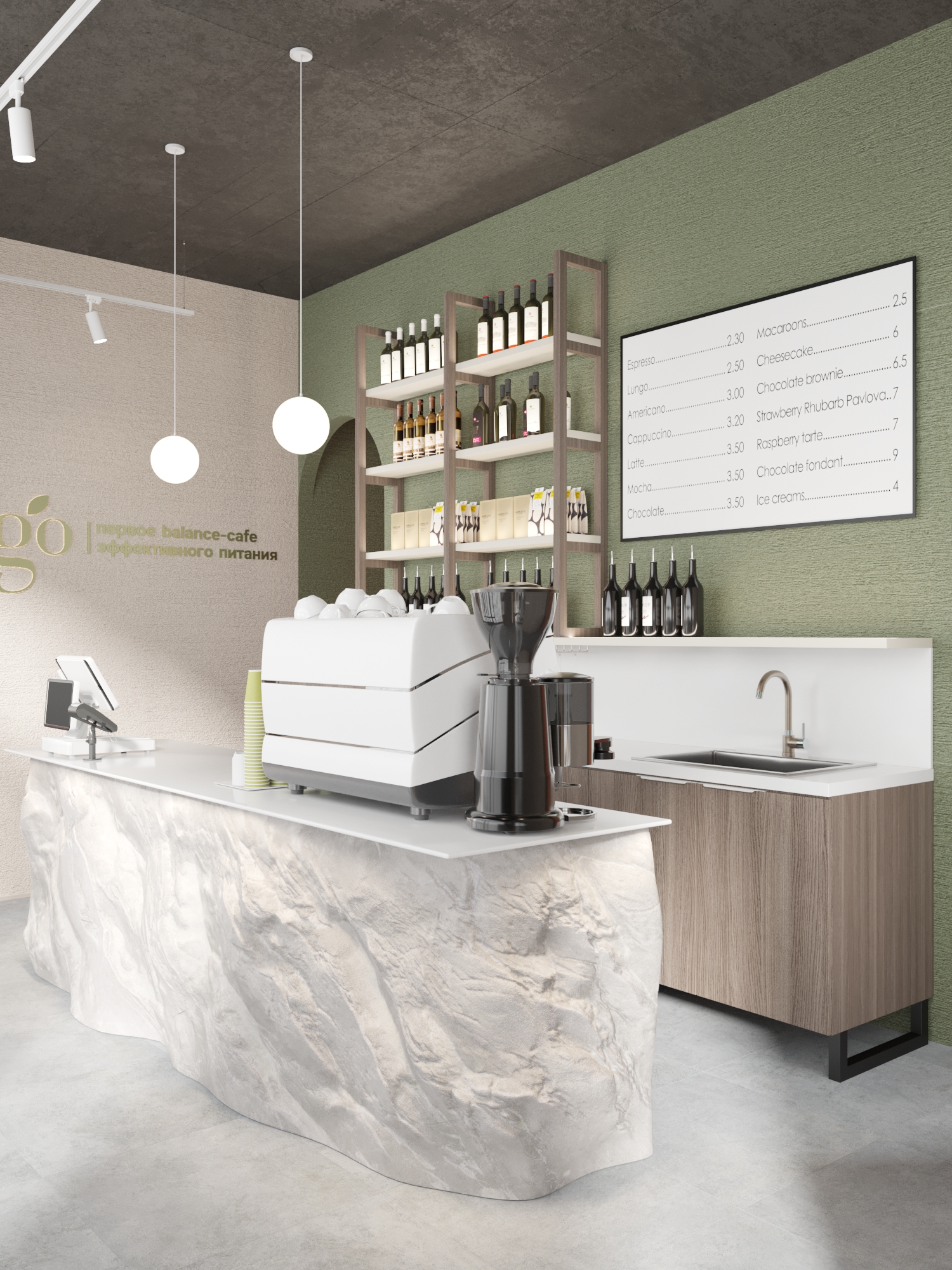 GO健康咖啡馆丨俄罗斯伊尔库茨克丨Sandra&Co-8