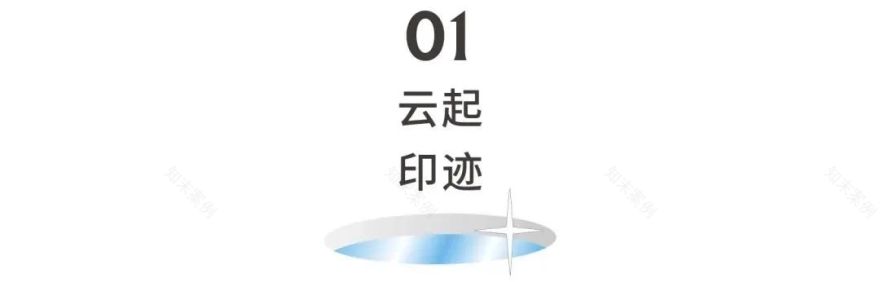 武汉联投云境生活美学馆丨中国武汉丨北京地点空间装饰设计有限公司-19