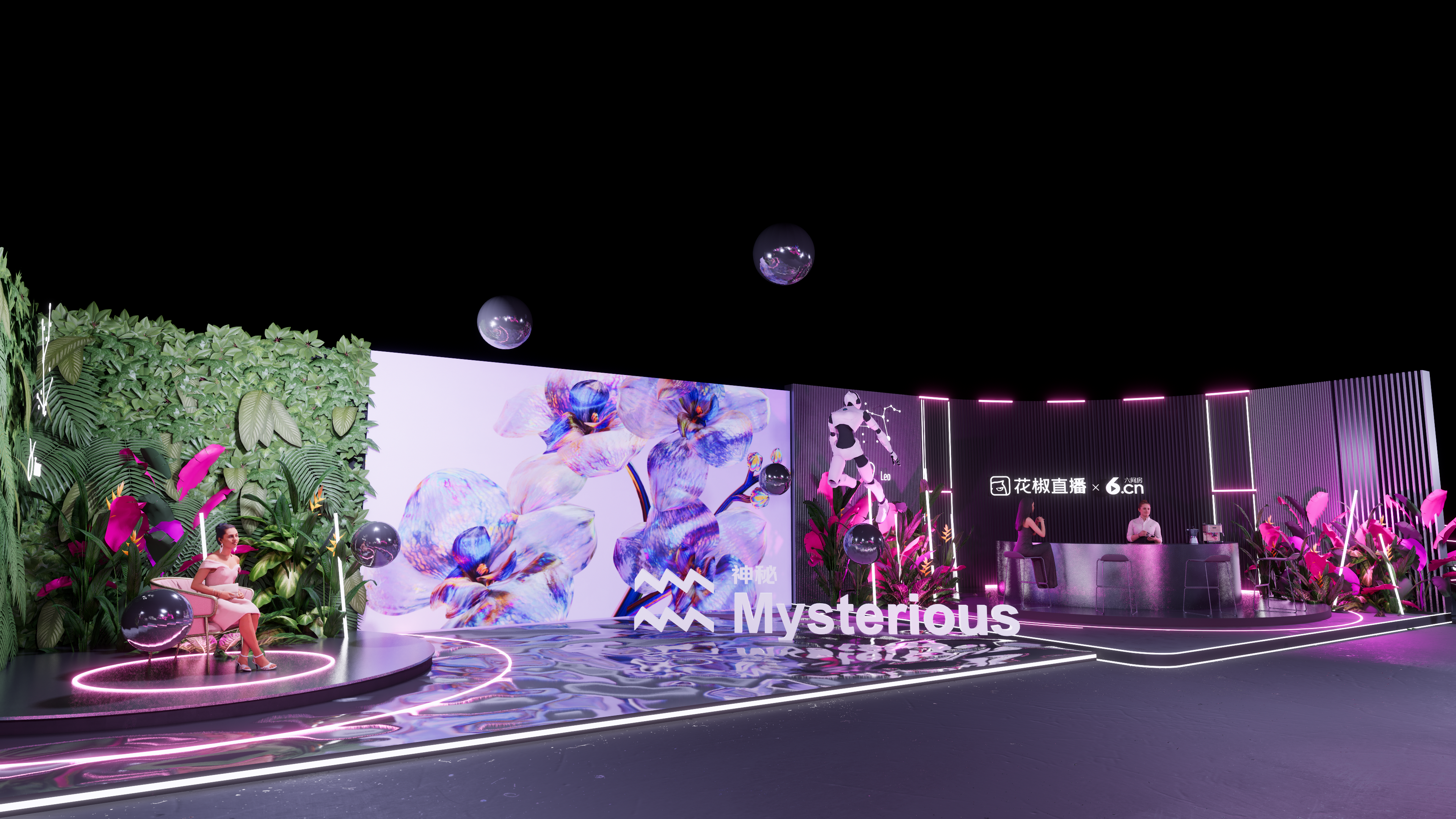 花椒2022 花房之夜年度盛典舞台设计-26