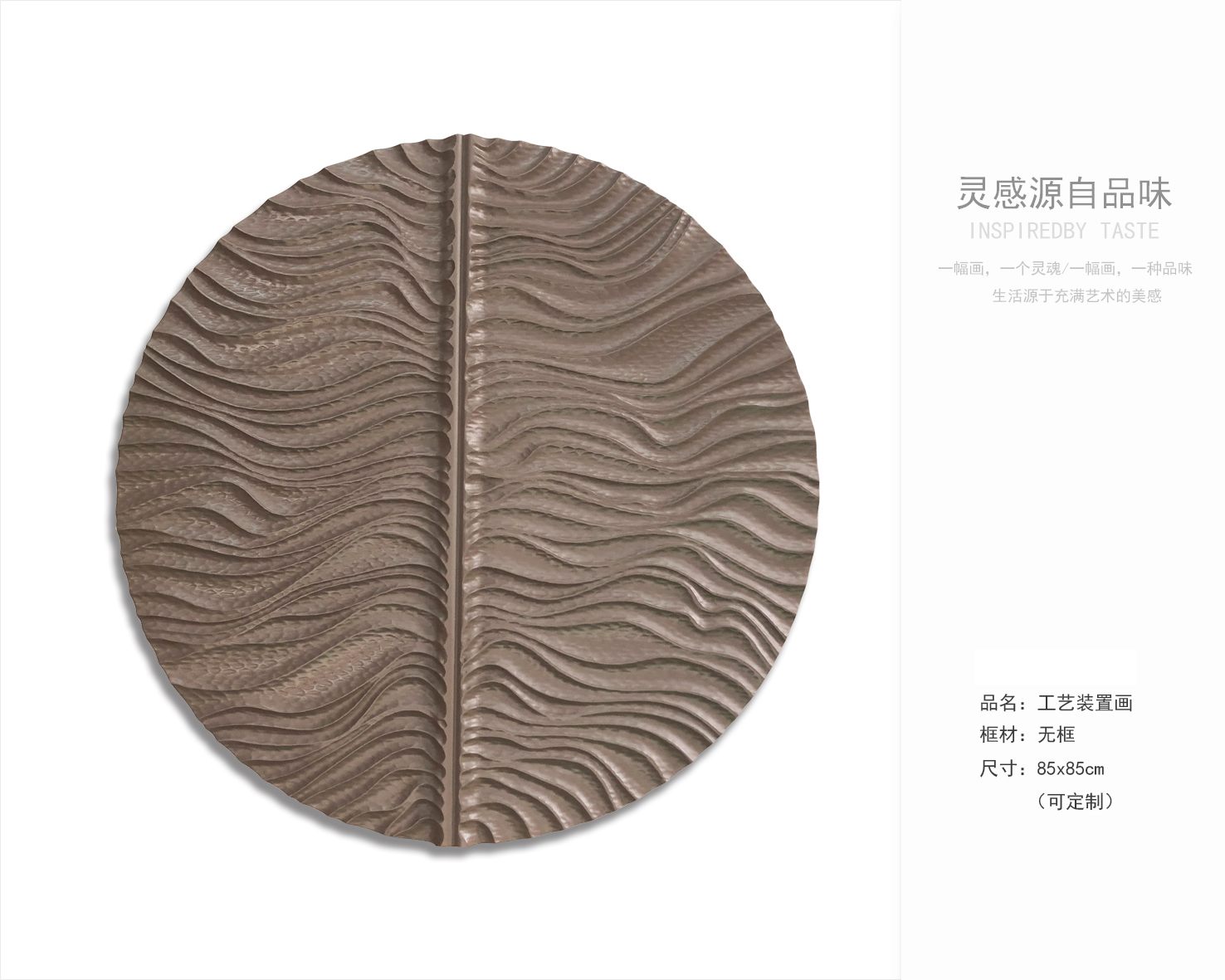 现代风书房 客厅软装配饰-0