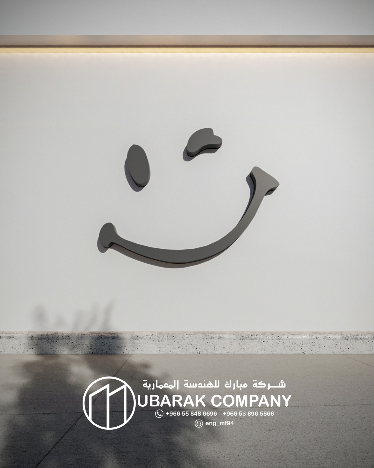 快餐店丨沙特阿拉伯利雅得-8