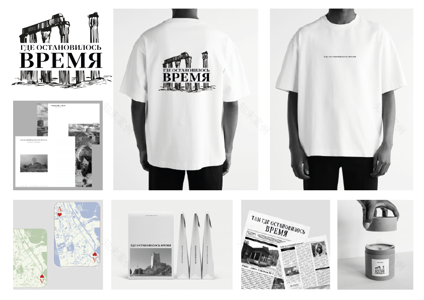 阿布哈兹旅游路线品牌项目-27