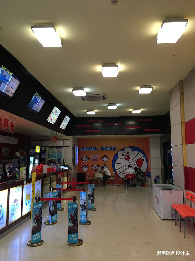 广西贺州天立影城装修案例丨中国贺州-19