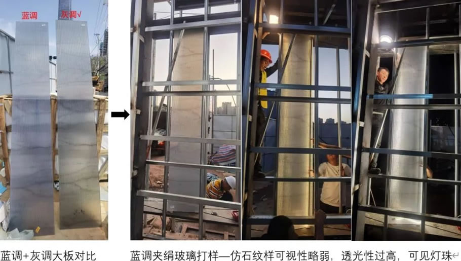 昆明·鳳起蘭庭丨中国昆明丨LANDAU朗道国际设计,澜加(杭州)建筑设计事务所有限公司-94