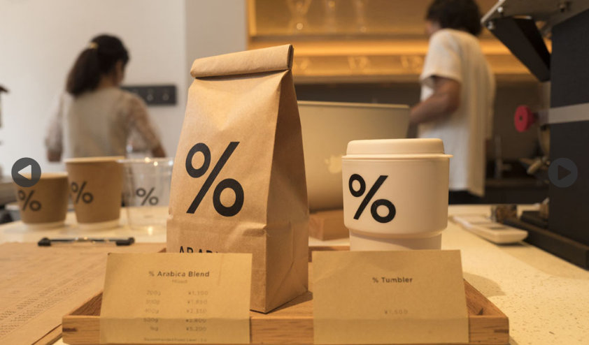 %Arabica 咖啡馆 | 极简设计打造全球网红店-28