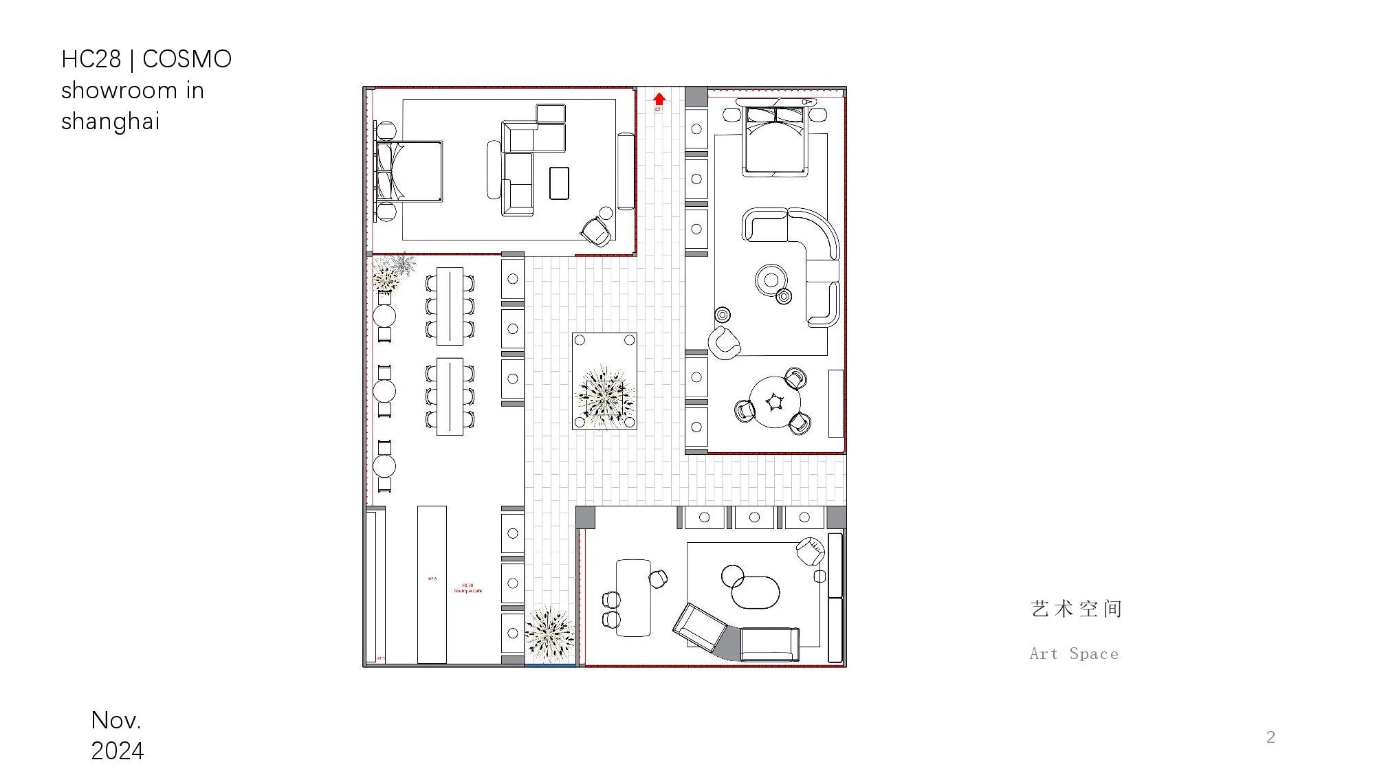 2024 设计上海 HC28 展厅丨中国上海丨LIJU space design-20