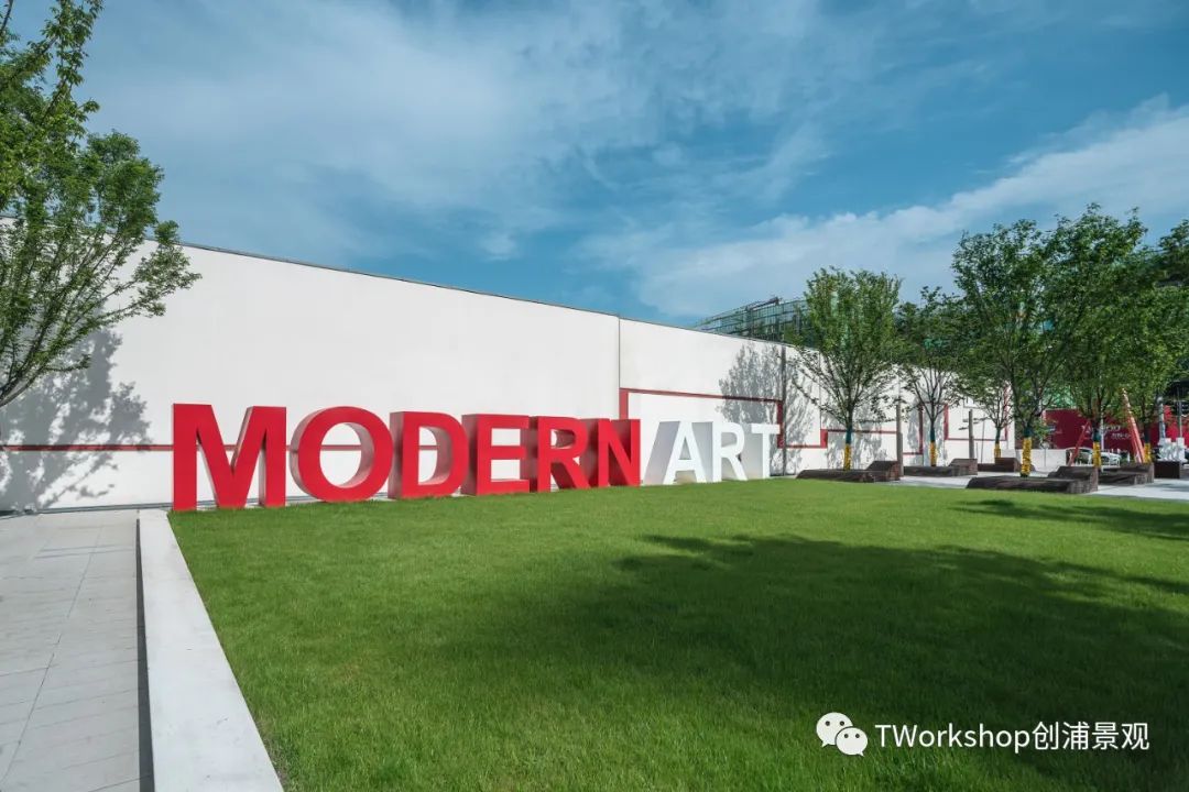 台州现代艺术中心街区景观设计丨中国台州丨T.Workshop创浦景观-96