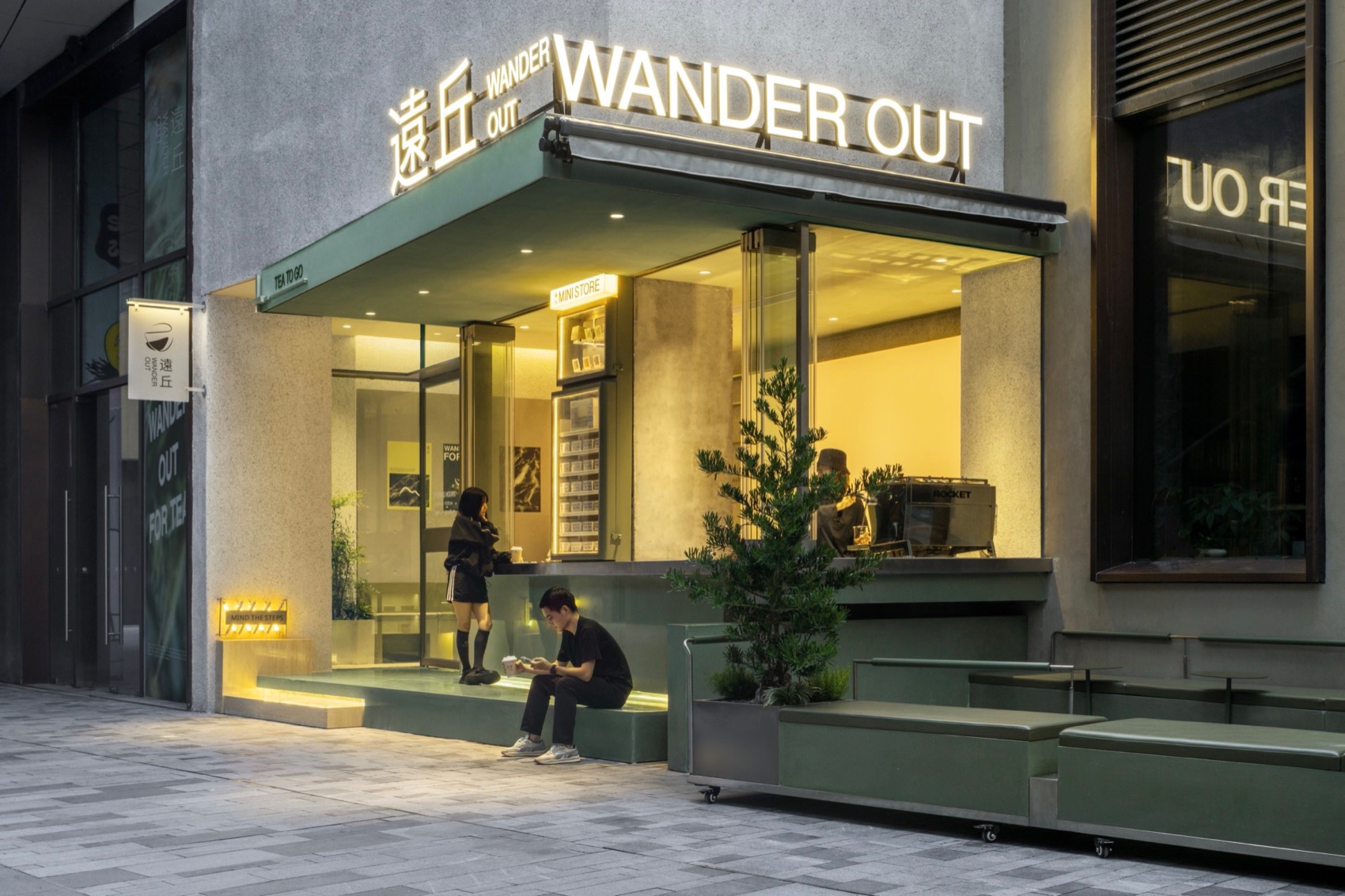 遠丘WANDER OUT丨中国深圳丨Informal异规设计-4