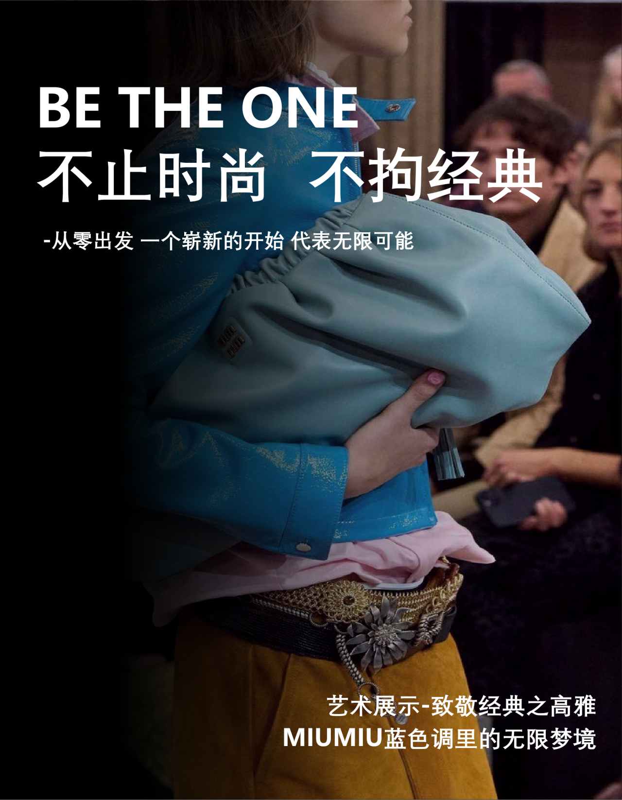 香港置地·元庐丨中国武汉丨海力空间设计-11