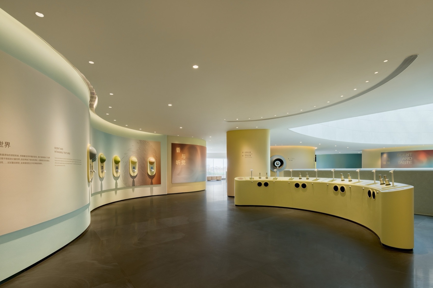 广州雪蕾香氛博物馆室内设计全案丨中国广州丨立品设计-61