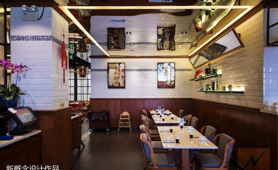 《老友记》港式茶餐厅-58