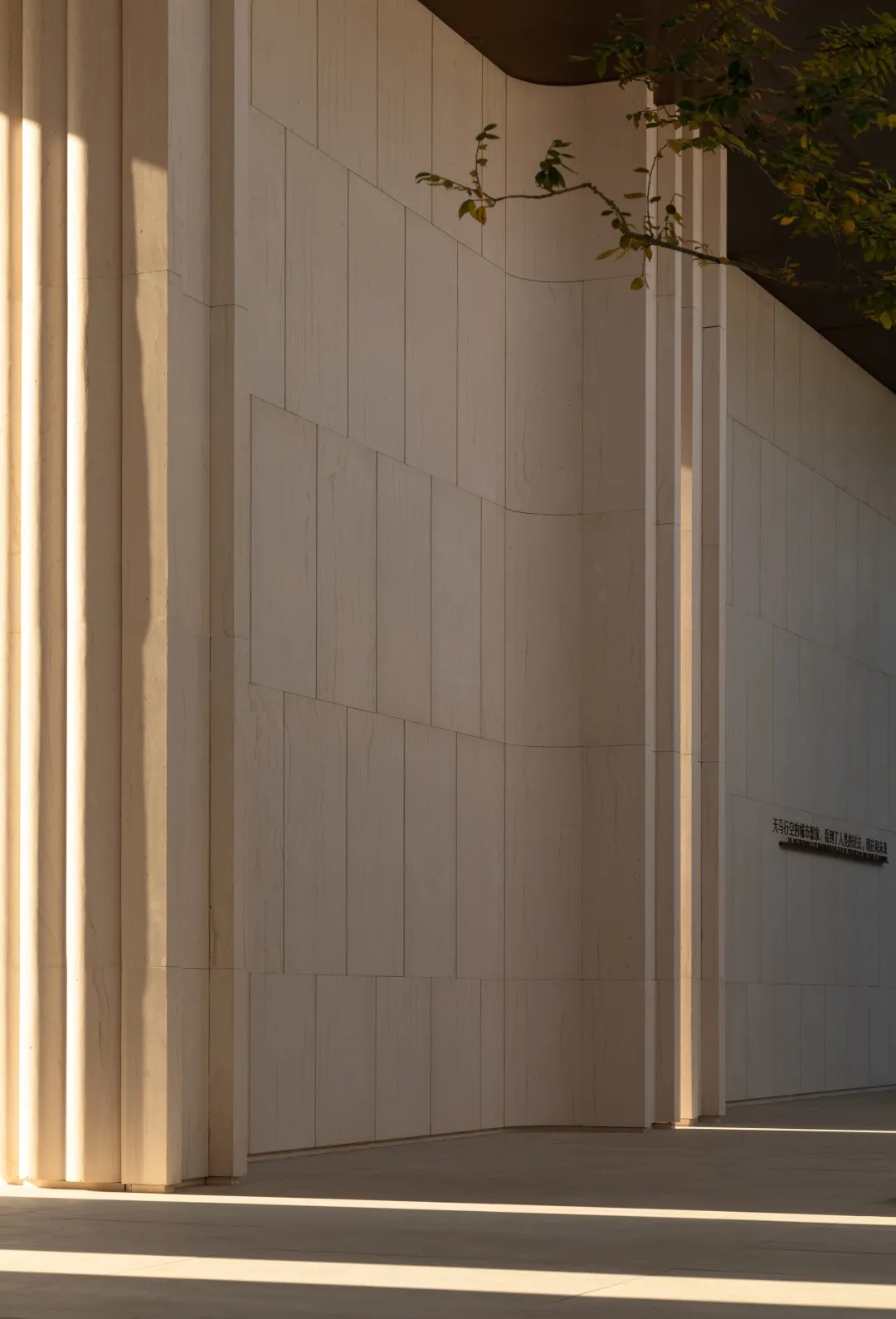 义乌·华润置地·下车门悦府丨中国金华丨上海澜道佑澜环境设计有限公司-28