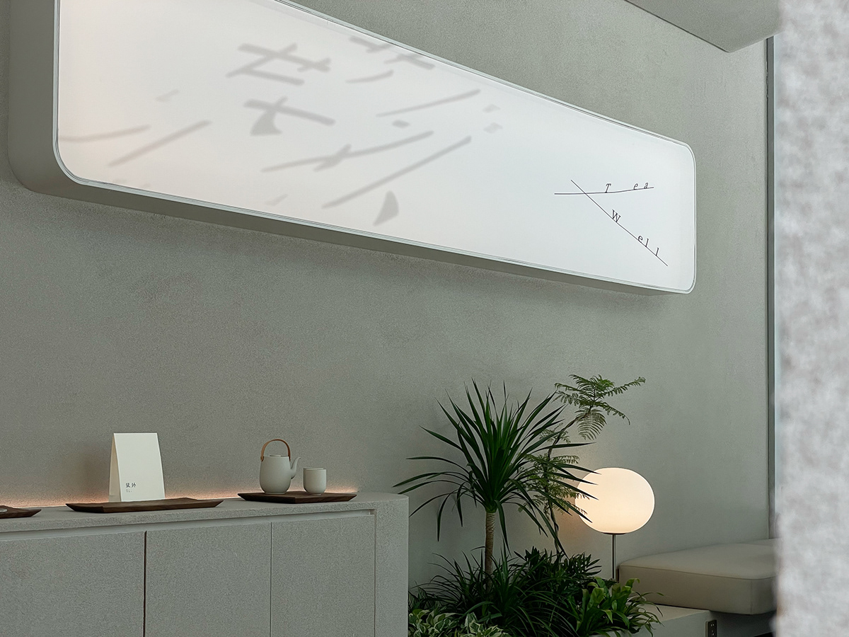 葉外万象食家店|连锁品牌延展店的微创新丨中国深圳丨MIST-18