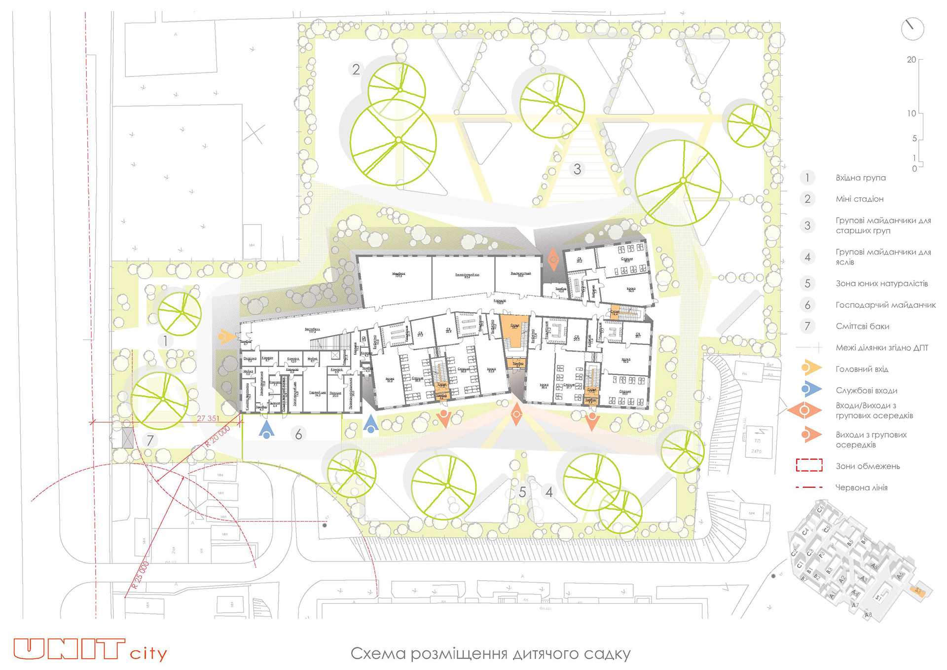 UNIT·city 创新区项目丨乌克兰基辅丨Archimatika,UDP,KAN 等-48